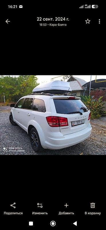 Продажа авто: Dodge Journey: 2018 г., 2.4 л, Автомат, Бензин, Кроссовер — 4