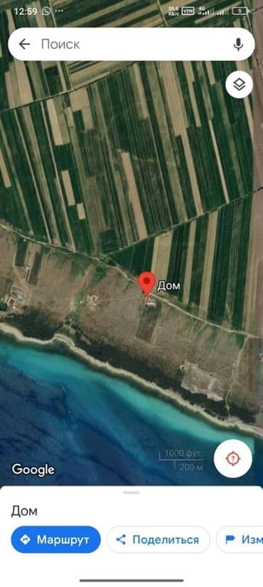 сдаю комнату рабочий городок: 100 соток, Для сельского хозяйства, Красная книга — 3