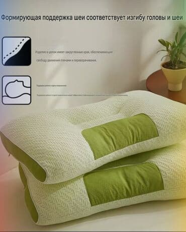 матрас для пролежней с компрессором: Высококачественная подушка для удобнова сна, помогает против боли в — 3