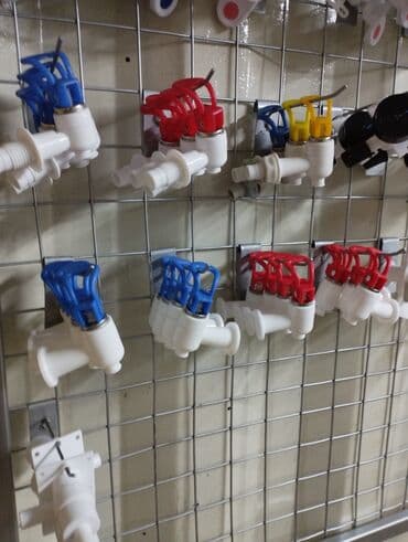 бутылки для кулера: Запчасть для Кулер Диспенсера.Бутылеприемник, краники,тены, элемент — 6