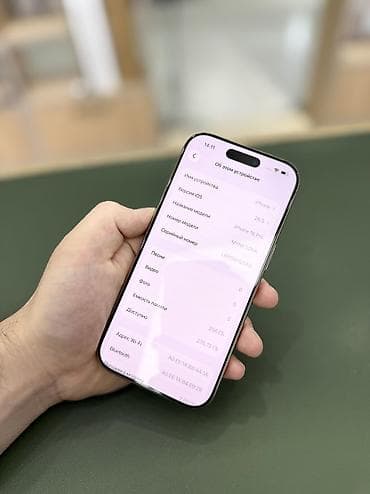 iphone 3: IPhone 16 Pro, Б/у, 256 ГБ, Desert Titanium, Защитное стекло, 94 % — 5