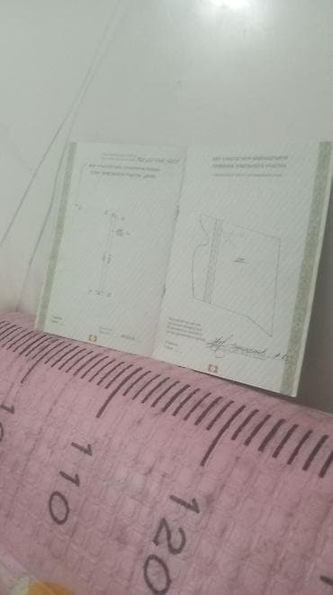 электрик сантехник бишкек: Кадастровый план/ситуационный план земельного участка. - На развороте — 3