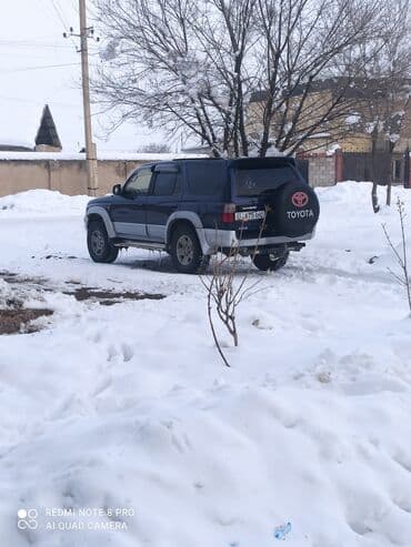 Продажа авто: Toyota Hilux Surf: 1996 г., 2.7 л, Автомат, Бензин, Внедорожник — 9