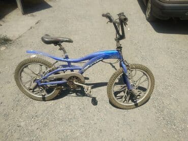 выкуп велосипедов: Подростковый велосипед, Б/у — 2