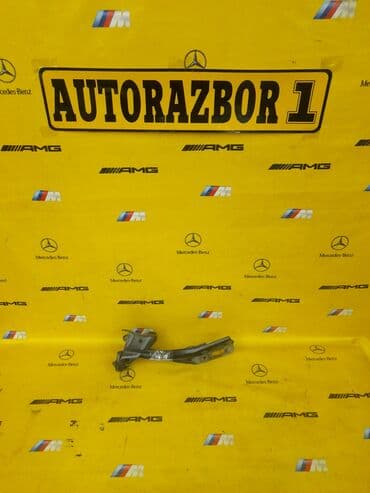 страйкбольное оружие купить бу бишкек: Кронштейн Honda Fit
Новый кузов — 1