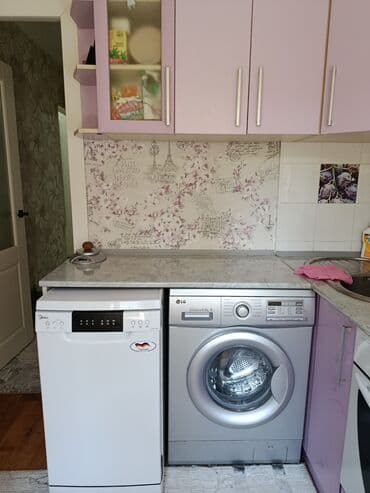 ош квартира берилет 2023: 2 бөлмө, Менчик ээси — 7