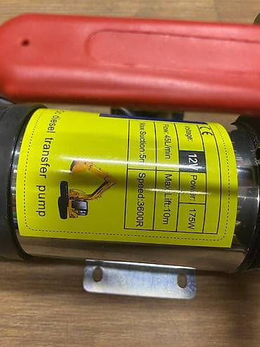 форсунка ауди с4: Насосы для перекачки топлива (солярки, бензина) и других — 2