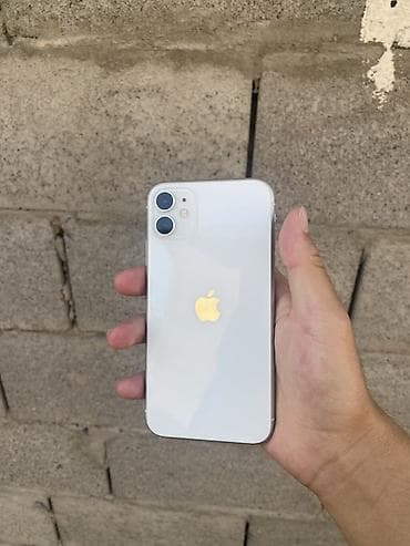 true: IPhone 11, Новый, 128 ГБ, Белый, Наушники, Зарядное устройство, Защитное стекло, 88 % — 1