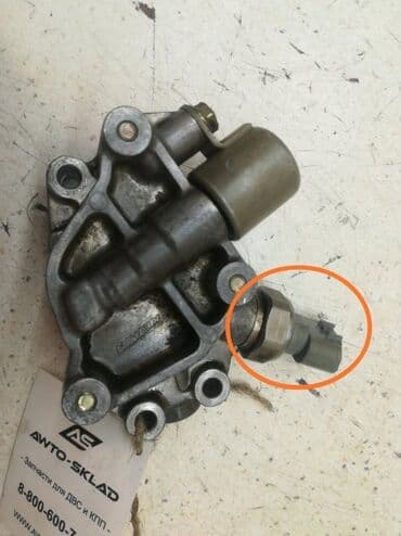 Honda 2005 г., Аналог