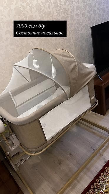 Дом и сад: ⸻ Продам детскую электрическую колыбель 🍼 💰 Цена: 6500сом (б/у) ✅ — 1