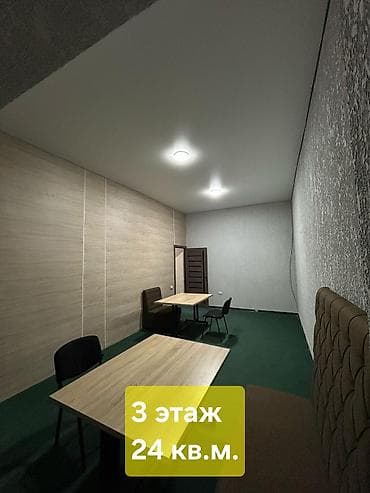 Коммерческая недвижимость: Аренда офисов, 24 м², В бизнес центре, 1 линия — 9