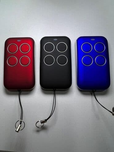 пульт от ворот: Автоматика для ворот Новый — 11