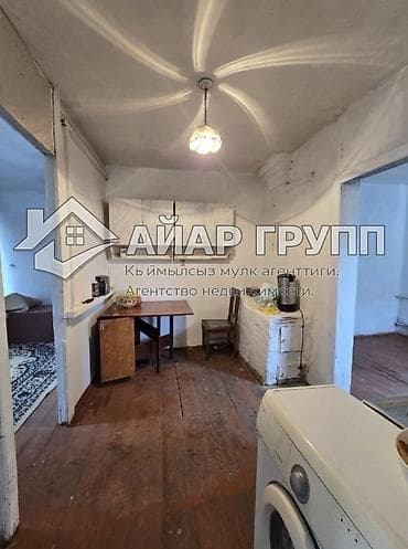 советский скрябина: 🔷 СРОЧНО! ПРОДАЁТСЯ ДОМ 📍 район Красного строителя (Свердловский — 2