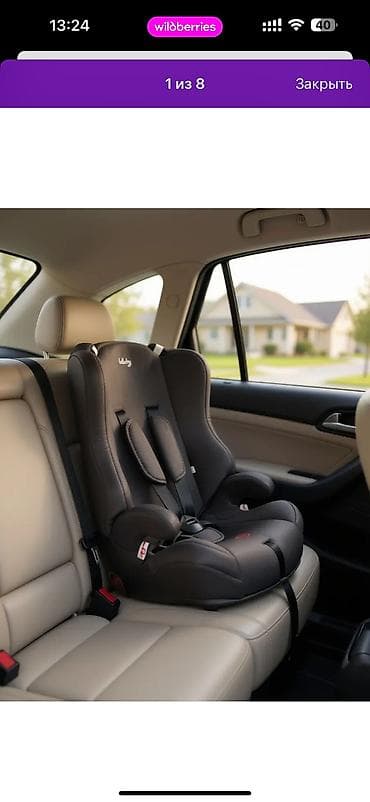 isofix: Автокресло новая Пишите на ватсап Ул Дордой 21 Кара жыгач Детское — 5