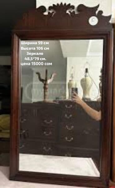 тумбочку под телевизор: Керебеттин жанындагы тумба, Күзгүсүз, түсү - Күрөң, Жыгач — 5