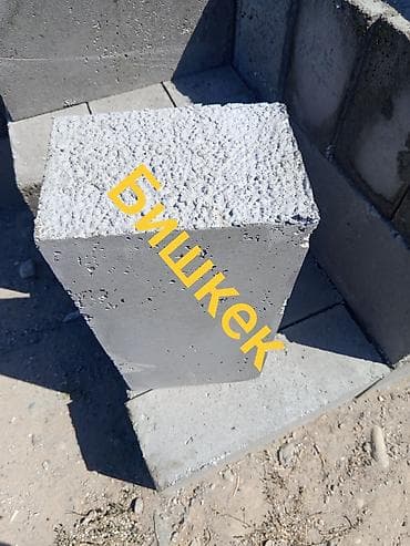 полистролблок: Полистиролбетонный блок, 600x200x300, D500, Платная доставка — 1