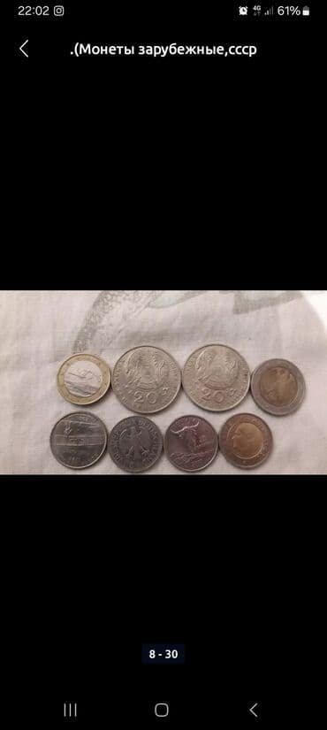 эллиптический тренажер купить в бишкеке: Монеты — 16