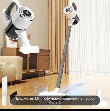 ручной пылесос: Пылесос, Вертикальный, Смешанная, Контейнер — 1