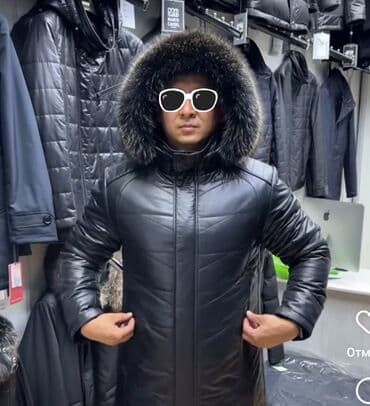 брендовые мужские спортивные костюмы из турции: Мужская куртка, L, 47 Brand, Новый, цвет - Черный, Самовывоз, Платная доставка — 2