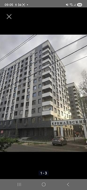 2 комнаты, Собственник, С мебелью полностью at lalafo.kg 2 комнаты, Собственник, С мебелью полностью