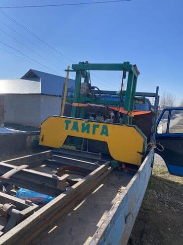 фирменные часы: Тактай тилүүчү станок ЧПУсуз, Тасма — 1
