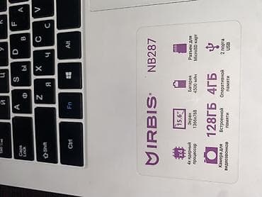 inside: ОЗУ, RAM: 4 ГБ — 2