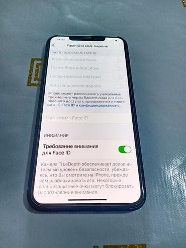 pixel 6 pro: IPhone X, Б/у, 64 ГБ, Черный, Чехол, 92 % — 8