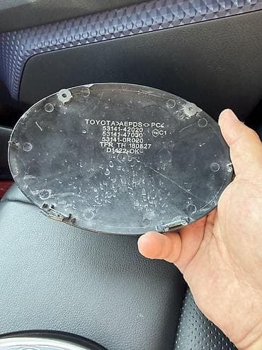 брызговики камри: Заглушка бампера Toyota, Новый — 3