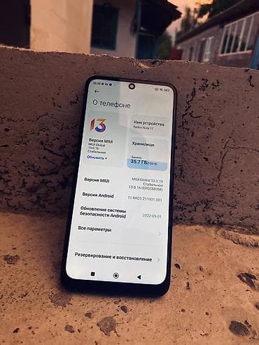 poco m5c: Redmi, Redmi Note 11, 128 ГБ, цвет - Черный, 2 SIM — 6
