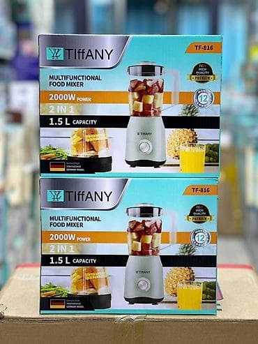 Блендер, миксер