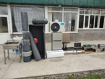 Муздатуучу жабдуулар: ПРОДАЕТСЯ ОБОРУДОВАНИЕ. ФАСТФУД КАФЕ РЕСТОРАН ГА БУЮУМДАР — 7