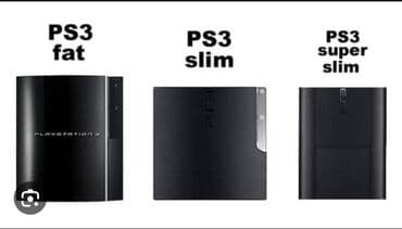 cs go: Куплю плейстешен 3 для себя! — 1