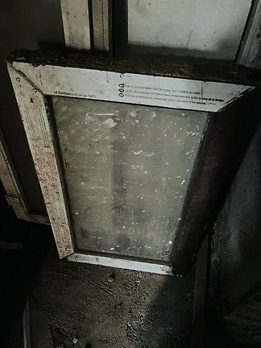 купить часы настенные: Дверь по 1500 окно 1500 — 2