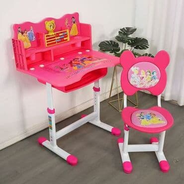 Многофункциональный детский стол и стул с регулируемой высотой