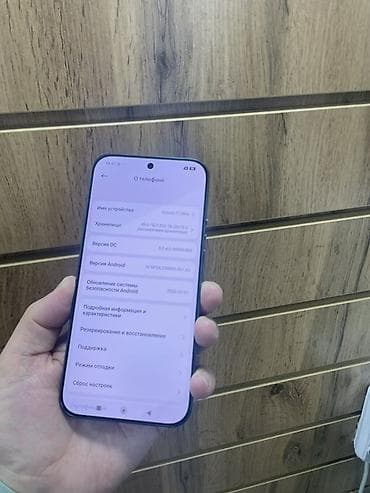 телео: Xiaomi, 14 Ultra, 1 ТБ, цвет - Зеленый — 3