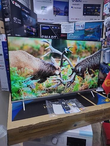 skyworth: Телевизор Skyworth Android 43STE6600 обладает 43-дюймовым экраном с — 10