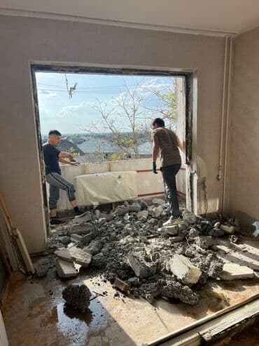 установка газового оборудования бишкек: Алмазное сверление Больше 6 лет опыта — 3