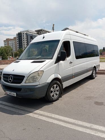 Бус на Заказ