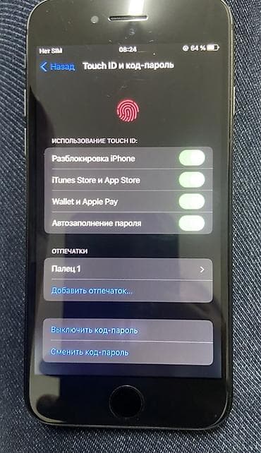 сколько стоит бу айфон 8: IPhone 8, Б/у, 64 ГБ, Черный, Кабель, 100 % — 3