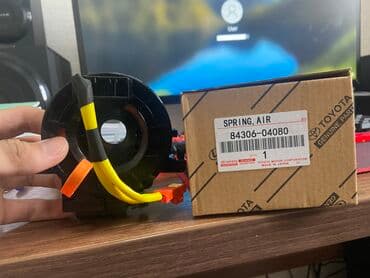 диск на gx470: Рулевой шлейф Toyota Новый, Оригинал, Япония — 5