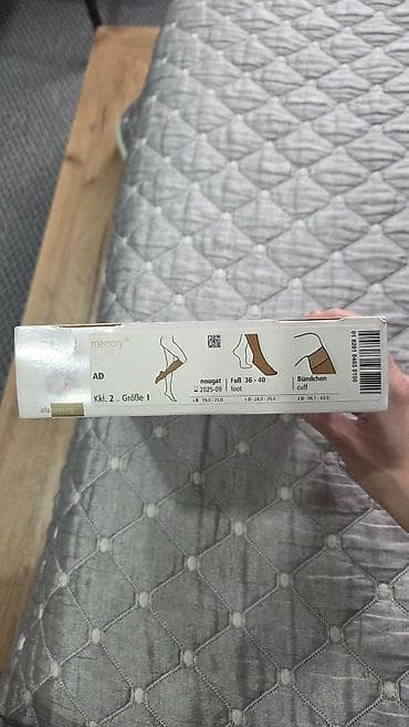 страсбургский носок: Медицинские компрессионные гольфы Ofa Bamberg Memory - Тип: гольфы до — 2