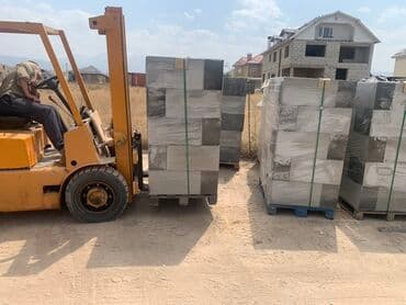 автоклавный газобетон цена: Газоблок, Неавтоклавный, 600x200x300, D600 — 4