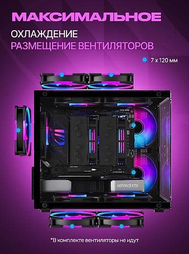 компьютерные корпуса: Корпус ПК, Новый, Micro-ATX, цвет - Черный — 2