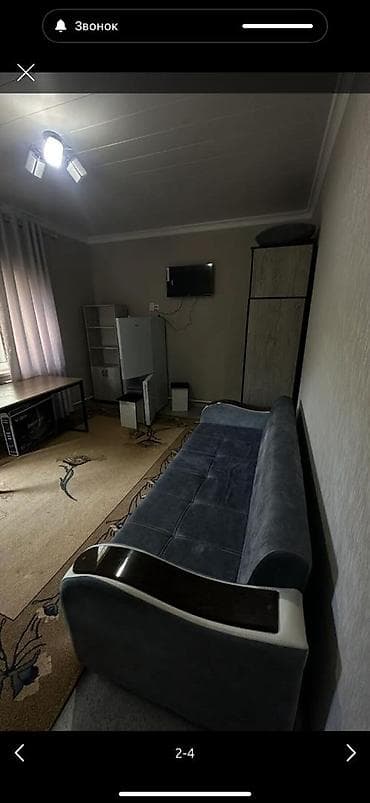 для студентов: Сдается частный дом со всеми удобствами .спокойным чистоплотным — 4