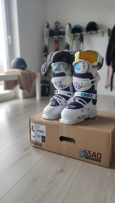 купить спортивный валик для спины: Горнолыжный комплект: ботинки, маска и перчатки - Горнолыжные ботинки — 1