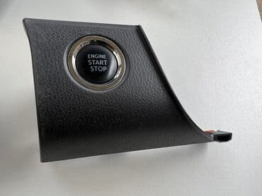 радиатор кондиционера опель вектра б: Комплект для переделки под Push Start Пуш старт Камри 70 — 8