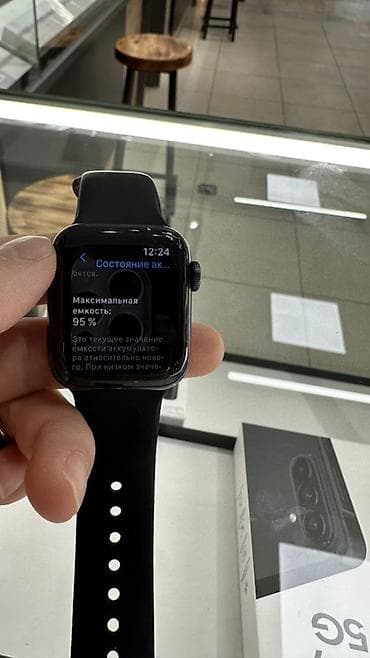 16 pro 128: Смарт-часы Apple Watch (серия с 32 ГБ памяти), корпус темный, ремешок — 3