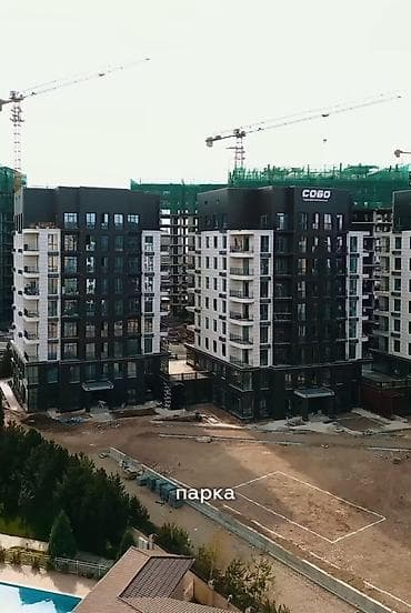 3 бөлмө, 131 м², Элитка, Элитка, 3 кабат, ПСО (өз алдынча бүтүрүү) — 4