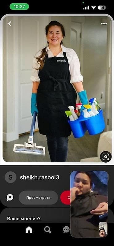 google home: Уборка помещений, | Генеральная уборка, | Офисы, Квартиры, Дома — 4