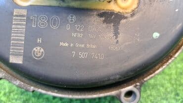 генератор акорд: Генератор BMW 2003 г., Б/у, Оригинал, Германия — 5